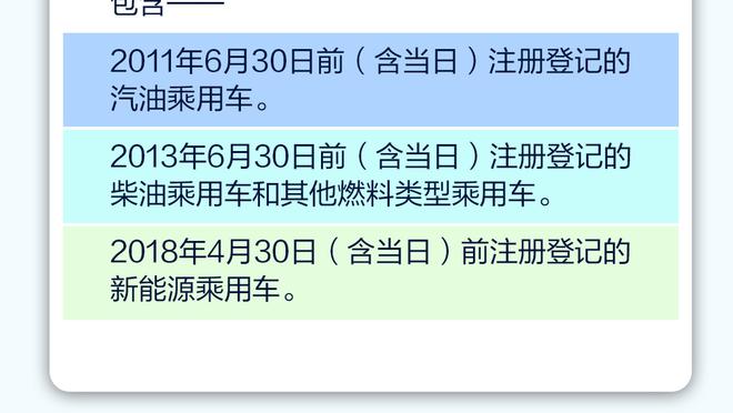 华体会首页官网截图0