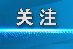 老詹隔扣乔治！马健锐评：你确定他都39岁了吗？不是31岁？