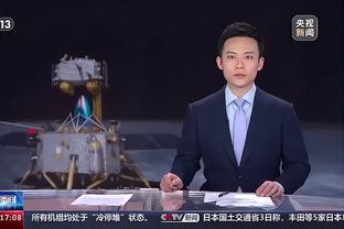 开云app官网入口网页版下载截图1