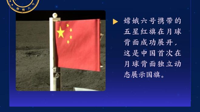 阿尔瓦雷斯本场数据：5次射门0射正，4次关键传球，评分7.4分