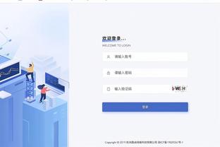 主持人：请渣叔来曼联？拉特克利夫笑答：你不能这么问问题啊