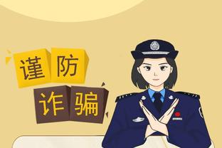 半岛网页版官网截图2