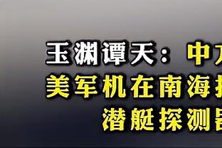 谁说我不跳？约基奇今日送出5次盖帽 平个人生涯纪录